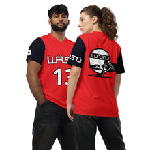 Load image into Gallery viewer, WASU Soccer Jersey