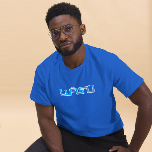 WASU word logo t-shirt