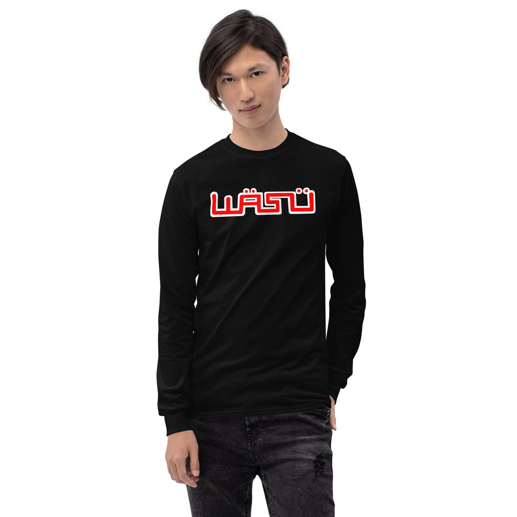 Men’s WASU Long Sleeve Shirt