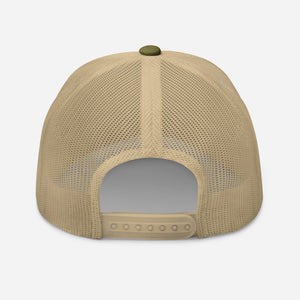 Khaki Cap