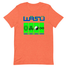 Load image into Gallery viewer, WASU Symbols t-shirt