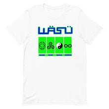 Load image into Gallery viewer, WASU Symbols t-shirt