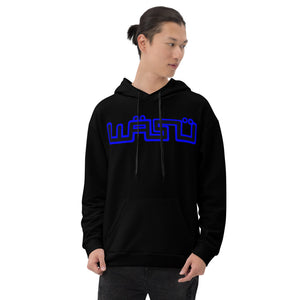 Wasu Midnight Hoodie