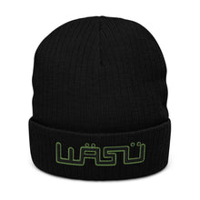 Load image into Gallery viewer, WASU Green Code cuffed beanie