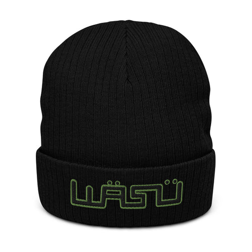 WASU Green Code cuffed beanie