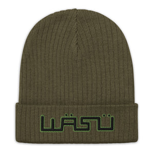 WASU Green Code cuffed beanie